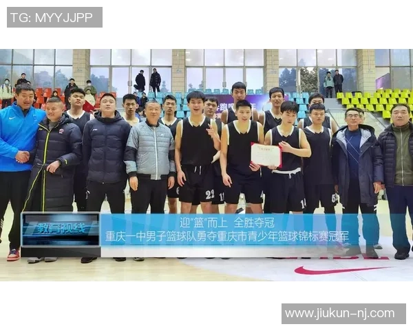 重庆篮球队进攻表现分析与得失总结探讨